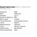  NOW L-Glutamine Powder, 1 