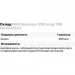    NOW Selenium 200 mcg, 180 