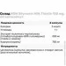     NOW Silymarin Milk Thistle 150 mg, 60 