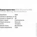    NOW Silymarin Milk Thistle 150 mg, 60 