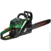  Nowa PL 5031ms (000053955)