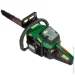  Nowa PL 5031ms (000053955)