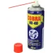  Nowax NX-40 450 