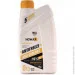 NOWAX ANTIFREEZE G13 YELLOW 1kg (15./.) (NX01012)