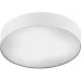 Світильник Nowodvorski 10184 ARENA WHITE PL Світильник Nowodvorski 10184 ARENA WHITE PL