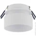 Nowodvorski 11350   SHINE WHITE CN (5903139113502)