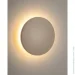    Nowodvorski 11563    ARIA LED S SAND CN (5903139115636)