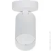  Nowodvorski 7807 MONO I WHITE PL