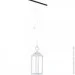 Nowodvorski 8178 PICNIC LED CN