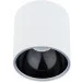 Nowodvorski   8195 Halo white/black (8195-now)
