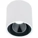 Nowodvorski   8195 Halo white/black (8195-now)