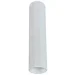  Nowodvorski 8877 POLY WHITE M PL