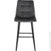   Nowy Styl   FORM HN HOKER BLACK (BOX-2) SQR (CH) PUMA-04 -
