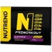 Nutrend N1 17g (Blackcurrant) (00000041876)