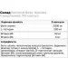  Nutrend Beta-Alanine Compressed, 90 
