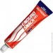   Nutrend Endurosnack, 75  -  
