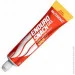   Nutrend Endurosnack, 75  -  