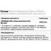 Nutrex Research Lipo-6 Black Intense UC, 60 