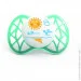 Nuvita Air 2. (NV7061Boy)