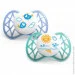  Nuvita Air 2. (NV7061Boy)