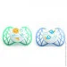  Nuvita Air 2. (NV7061Boy)