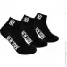 NY  Quarter 3-pack 43-46 black 15100003-1002