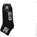 NY  Quarter 3-pack 43-46 black 15100003-1002