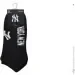 NY  Sneaker 3-pack 43-46 black 15100004-1002