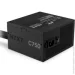   NZXT C Series ATX 750 Watt 80 Plus Bronze Non-modular Power Supply, EU (PA-7B2BB-EU)