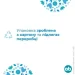  O.B.   㳺: ProComfort Super (3574660234329)