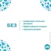  O.B.   㳺: ProComfort Super (3574660234329)