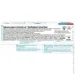 O.B.  ProComfort Super Plus 16 .