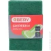 Obery Скребок для посуды фибровый 10x15 см 5 шт. Obery Скребок для посуды фибровый 10x15 см 5 шт.