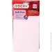 Obery   3535  1 /. 