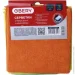 Obery     35  35  3 ./.