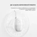  Oclean A10 White