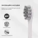 Oclean    Endurance Eco White (2721186015)