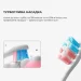 Oclean    X KIDS SET PINK 6970810557220 (2721186001)