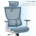 Officepro Elegant OC660-W-DG-DG