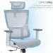 Officepro Elegant OC660-W-LG-LG