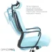   Officepro Harmony OC310-B-BL-BL