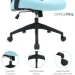   Officepro Harmony OC310-B-BL-BL