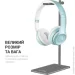 Officepro    LS350G