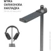 Officepro    LS350G