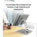 Officepro    LS720G (LS720G)