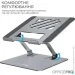    Officepro LS797G Aluminum alloy Gray
