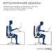    Officepro LS799G Aluminum alloy Gray