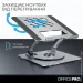    Officepro LS799G Aluminum alloy Gray