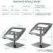 ϳ   Officepro LS956G Aluminum alloy Gray