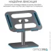ϳ   Officepro LS956G Aluminum alloy Gray